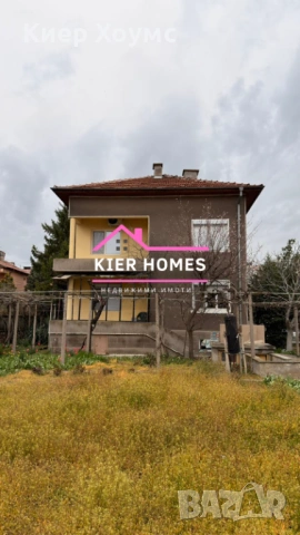 ЕКСКЛУЗИВНО Масивна двуетажна къща в кв.,,Раковски",град Димитровград,обл.Хасково, снимка 2 - Къщи - 54029413