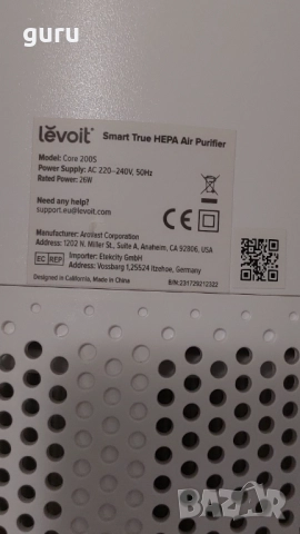Пречиствател за въздух Levoit Core 200S с HEPA филтър, снимка 4 - Овлажнители и пречистватели за въздух - 52641326