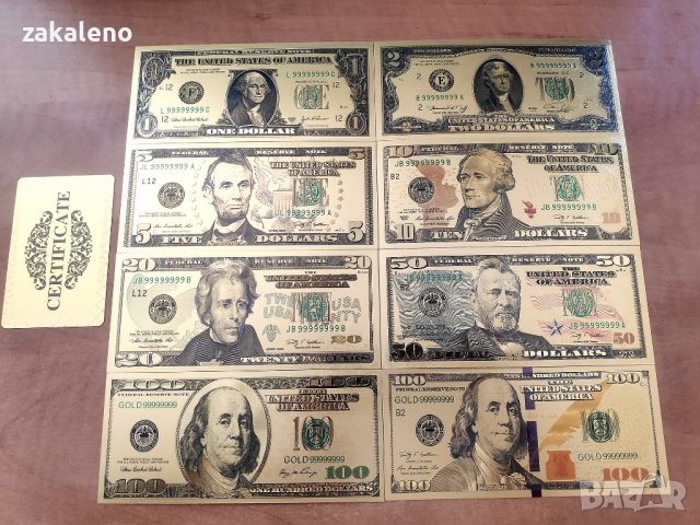 Лот 8бр златни банкноти/златна банкнота + сертификат - Долар (САЩ), снимка 1 - Нумизматика и бонистика - 37570737