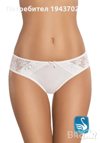 Бикини в бял цвят Liliana 123, снимка 1