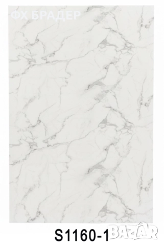 PVC панели с мраморен ефект – луксозен дизайн, лесен монтаж, водоустойчиви! Над 20 модела!, снимка 3 - Облицовки - 52071706