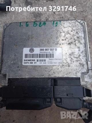 Компютър за  Волксваген Пасат 4 комби 1998г 1.6 101кс 