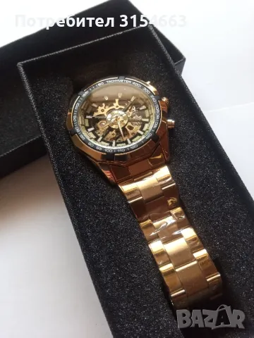 Механичен мъжки часовник 