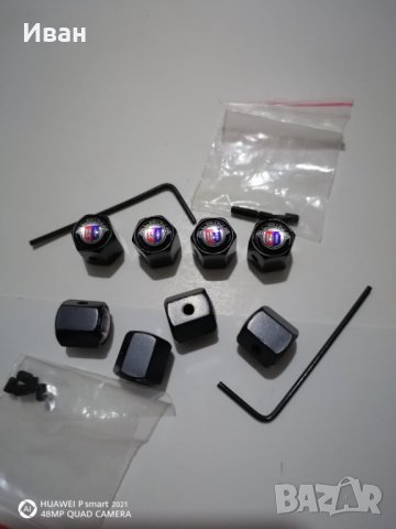 Два вида черни и хром качественни капачки за вентили винтили на гуми на кола автомобил джип мотор, снимка 8 - Аксесоари и консумативи - 30713091