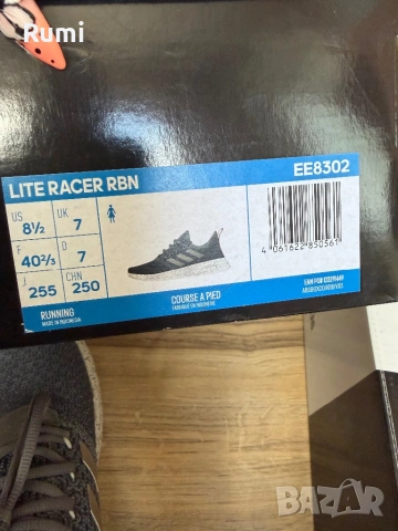 Оригинални нови дамски маратонки Adidas LITE RACER RBN ! 40,5 н, снимка 7 - Кецове - 52179775
