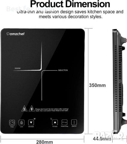Индукционен котлон AMZCHEF, снимка 8 - Котлони - 53293876