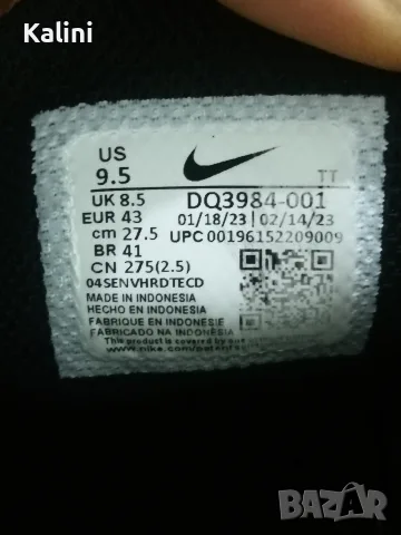 Маратонки Nike Air Max TW , снимка 3 - Маратонки - 56520672