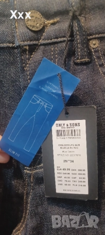 Дънки Only & Sons, снимка 3 - Дънки - 52048164