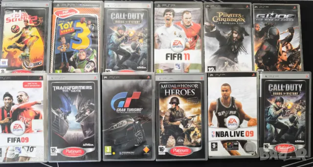 Само Кутии за игри за PSP Playstation Portable