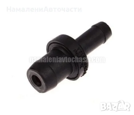 Клапан картерни газове 17130PNA003 17130-PNA-003 Honda