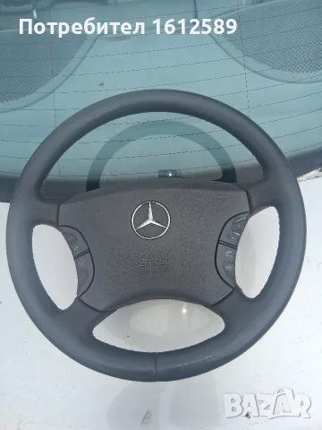 Волан Mercedes W220 S class!, снимка 2 - Части - 56448651