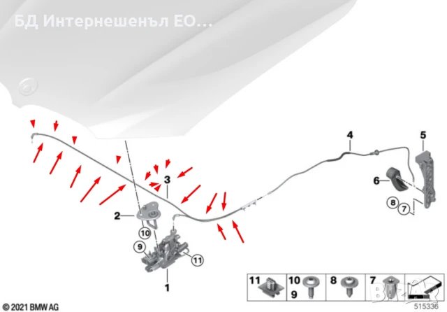 51237397502  Жило за отваряне на преден капак BMW, X3 G01, X4 G02, iX3 G08, снимка 2 - Части - 51286775