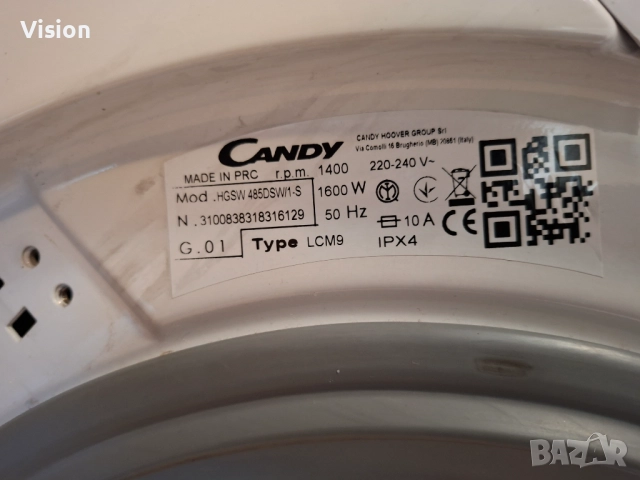 Люк вратичка, панта дръжка и стъкло за пералня Candy HGSW 485DSW/1-S, снимка 2 - Перални - 52002419