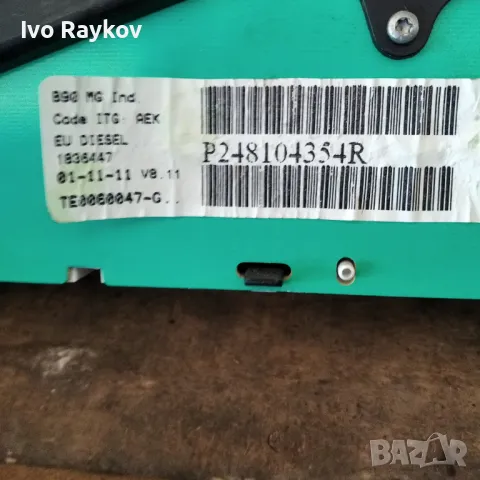 Километражно табло за Dacia Stepway 1.5 DCI 86 конски сили P248104354R, снимка 4 - Части - 47486855