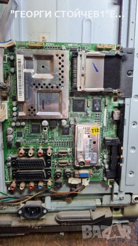 LE40M86BD BN41-00813D-MP1.0 BN94-01206W IP-231135A  LTA400HT-L07 40/46/52HTC4LV1.0, снимка 6 - Части и Платки - 37264788