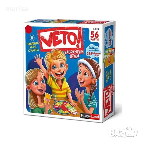 Veto! Забранени думи 8+, Забавна игра с карти 900228