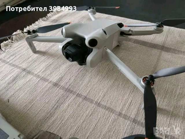 Dji Mini 4 pro