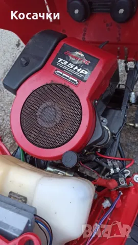 Тракторна косачка 13.5 к.с, снимка 4 - Градинска техника - 50237463