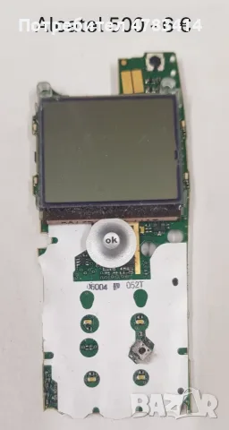 Дисплей за Alcatel 500, Alcatel 511, Alcatel 835, Alcatel 325, Alcatel 332