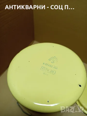 Соц Стара Емайлирана Съдинка Съд., снимка 7 - Антикварни и старинни предмети - 49715310