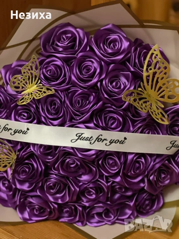 Букети от сатен , снимка 6 - Изкуствени цветя - 54221078