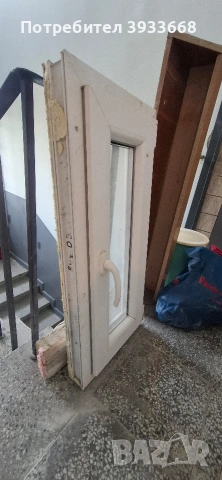 прозорец за баня,тоалетна