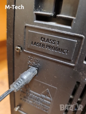 230V/12V CD Аудио Микс система Philips, стерео, снимка 8 - Аудиосистеми - 52396815