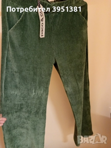 Дамски елегантен панталон , снимка 3 - Панталони - 52673971