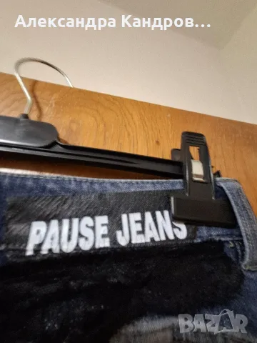 Дънки Pause jeans, снимка 4 - Дънки - 55743564