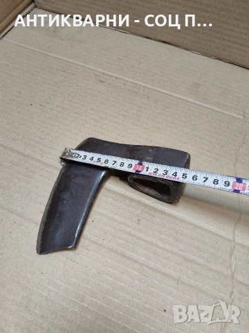 Соц Стара Ръчно Кована Брадва 1.050кг. НОМЕР 997., снимка 7 - Антикварни и старинни предмети - 53940012