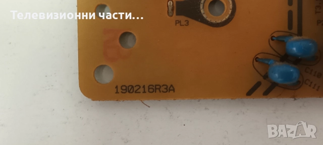 JVC LT-49VU72K със счупен екран VES490QNDL-2D-U11/17IPS72 190216R3A/17MB120 040316R2/6870C-0535B, снимка 7 - Части и Платки - 51880473