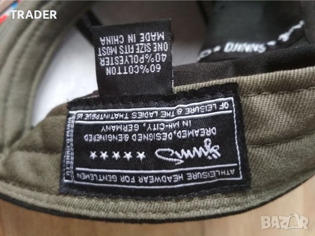 DJINN'S бейзболна шапка Snapback козирка регулируем размер , снимка 9 - Шапки - 36772828
