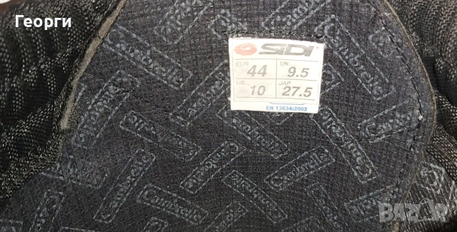 Ботуши Sidi Crossfire N°44, снимка 6 - Аксесоари и консумативи - 53214904