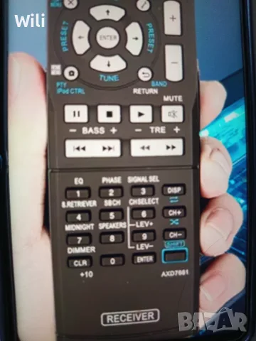 PioneerAXD7661дистанционно търся
