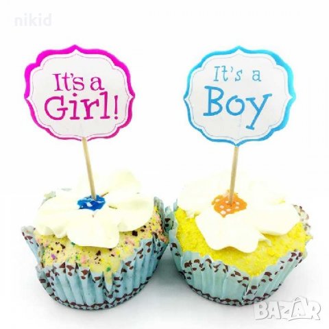 24 бр its a girl its a boy топери клечки момче момиче за мъфини кексчета парти бебешки  gender party