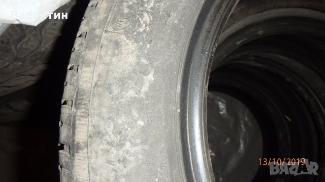 4 бр. летни гуми Michelin Energy Saver 185/60/14, снимка 6 - Гуми и джанти - 18653731