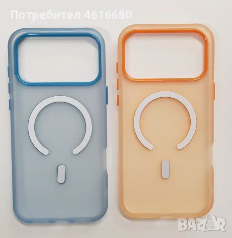 Калъфи за iPhone 18 Pro / iPhone 17 Pro, iPhone 18 Pro Max, iPhone 17 Pro Max, снимка 14 - Калъфи, кейсове - 56352909