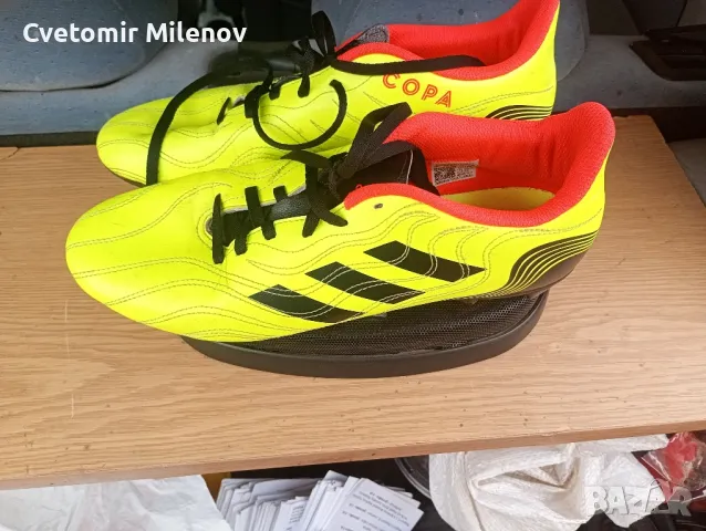 футболни бутонки