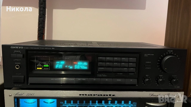 Onkyo TX-840 stereo receiver 