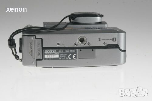 Sony DSC-F55E Cyber-shot Carl Zeiss - Fully functional + Charger + Card 64Mb, снимка 8 - Фотоапарати - 38406226