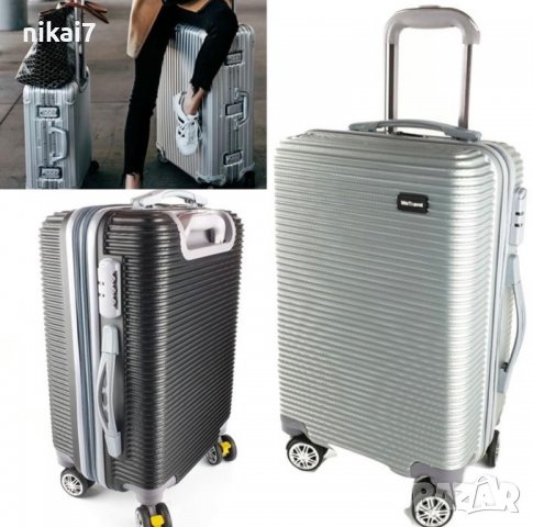 WeTravel пътнически куфар за рьчен багаж с 4ри колела 360°54 39 20, снимка 1 - Куфари - 37619849
