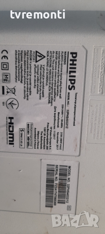 MAIN BOARD ,715G8659-M01-000-004Y, for ,PHILIPS 32PHS4032/12, снимка 7 - Части и Платки - 36476281
