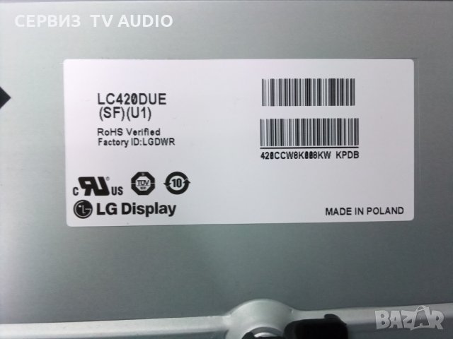 T-cont board 6870C-0452A LC500DUE-SFR1, снимка 4 - Части и Платки - 31435019