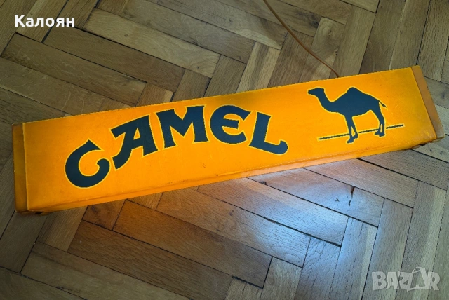 Светеща табела CAMEL винтидж , снимка 7 - Антикварни и старинни предмети - 54175589