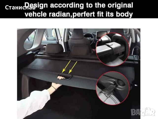 Subaru Outback MK5 щора за багажник , снимка 5 - Части - 47628005