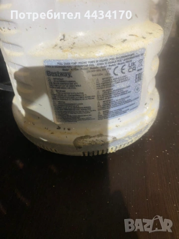 Спешно! Дренажна помпа за източване на басейн Bestway – 80W – Отлично състояние, снимка 2 - Басейни и аксесоари - 53316042