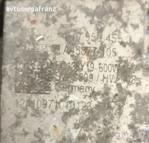 4H0959455J Вентилатор, охлаждане на двигателя за Audi A8 D4 4,2TDI, снимка 3 - Части - 51506739