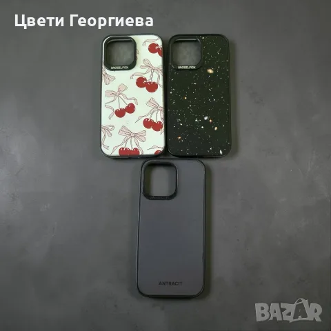 Калъфи за apple 14 pro max