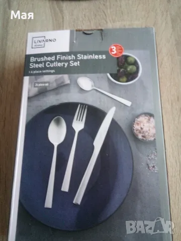 Елегантни прибори за хранене