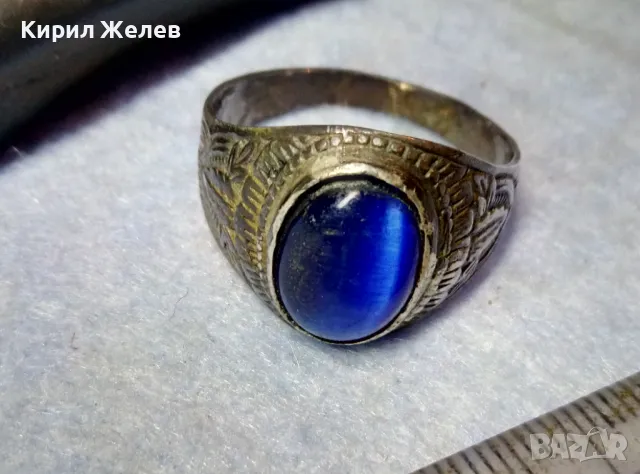 Старинен РЪЧНО ОРНАМЕНТИРАН СРЕБЪРЕН ПРЪСТЕН ОКСИДИРАНО СРЕБРО ВИСОКА ПРОБА сСИНЬО КОТЕШКО ОКО 49954, снимка 3 - Антикварни и старинни предмети - 49294606